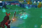 原神无相之风玩法攻略（如何通过无相之风轻松战胜敌人）