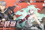 造物法则2中如何获得泰坦精核（游戏攻略分享，快速获取泰坦精核的方法）