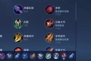 《全面攻略！孙策对线教学，出装技巧一网打尽》（掌握孙策对线技巧，成为无敌王者！）