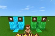 《迷你世界》2021开房间攻略（如何快速开启房间模式享受游戏乐趣）