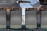 《我的侠客聚宝盆》攻略分享（轻松获取珍稀侠客，畅玩千万玩家）