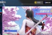 《金属对决大熊使用攻略》（米哈伊尔如何上分？）