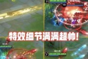 重返帝国李白技能选择攻略（打造最强大帝国李白，解密技能选择的终极秘籍！）