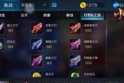 马超攻略（一支千军万马，挑战敌阵的绝佳选择）