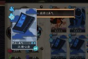 异想天开的机器攻略（探索未知领域，用创新驱动未来）