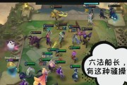 鬼才天赋出装攻略手游版（解锁最强技能组合，成就游戏巅峰）