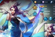 以最强法师打甄姬出装攻略（超越甄姬，揭秘最强法师出装奥秘）