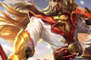 王者关羽出装攻略（掌握关羽出装套路，稳定登顶王者荣耀战场）