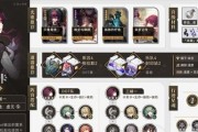 《崩坏28.1全新出装攻略》（掌握关键出装，提升游戏胜率，打造无敌阵容！）