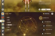 原神新手35后攻略——解锁更多游戏乐趣（轻松提升战力，畅享完美冒险体验）