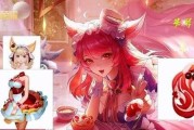 《攻略男主以开局女仆貂蝉的装备选择》（探索最适合女仆貂蝉的装备及策略，为男主带来全面优势）