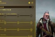 CSGO激流大行动第十五周任务攻略（轻松完成任务，获得奖励）