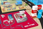玩转京东Joy游戏，畅享游戏世界（京东Joy游戏攻略大揭秘！）