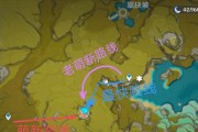 原神上山攻略（挑战原神世界中的高山，探索奇妙之旅）