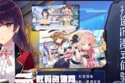 《双生视界SP5自律达成方法与收益攻略》（游戏中如何成为自律大师，以及如何从自律中获得更多的收益？）