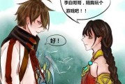 李白大乔铭文出装攻略（《破城者》铭文及攻略详解）