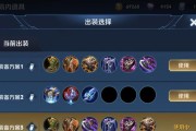 白起攻略（为你揭秘白起的最佳装备及操作技巧，助你在游戏中获得胜利！）