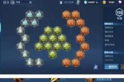 《王者噩梦出装顺序攻略》（揭秘最强王者噩梦出装顺序，让你战无不胜！）