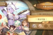 万国觉醒（利用策略和战术在历史背景下的游戏）