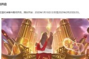 《腕豪无限火力出装攻略》（打造无敌战术，瞬间碾压敌人！）
