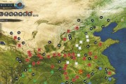 三国群英传军师攻略（领略军师才华，征战三国乱世）