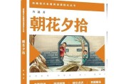 决胜朝鲜攻略秘籍（战略、战术、情报解析及指挥技巧）