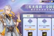 《长安幻想》草天犬培养攻略（打造最强神兽，掌握草天犬培养技巧）