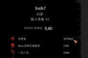 长弹药武器猎杀对决技巧（一文教你如何运用长弹药武器制胜）