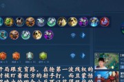 以蒙田出装铭文实战攻略（蒙田出装铭文选择与技巧，让你在战场上更加无敌）