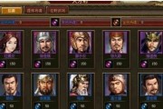 《我的王朝》武将最强英雄排名（探究战力最高的10位武将，让你雄霸天下！）