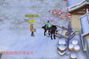 新天龙八部生活技能攻略（解锁生活技能，轻松玩转新天龙八部）
