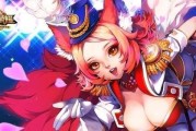 王者荣耀S8出装攻略（拿下S8赛季，跟着攻略走！）