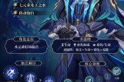 原神玩家受伤机制攻略（探索神秘世界，保证自身安全与生命，原神受伤机制攻略大揭秘！）