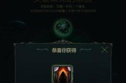 《LOL派克上单出装攻略》（以派克为主角，带你掌握上单出装技巧）