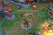 《王者荣耀》2023刘备攻略大全（刘备新皮肤“荆州木牛流马”震撼来袭，赢取胜利的关键攻略）