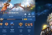 无敌西施出装攻略（打造无敌西施的必备装备及技巧）