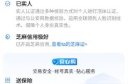 最新、最全攻略，带你轻松刷等级！（最新、最全攻略，带你轻松刷等级！）