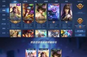 王者荣耀韩信最强出装攻略（打造无敌战神，攻无不克！）
