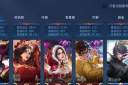 墨子神迹守卫攻略（打造最强守卫阵容，让你玩转王者荣耀）