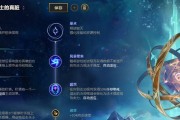 德玛西亚出装攻略视频，助你成为强大的战士