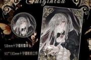 《星耀少女》狙击类星娘培养攻略