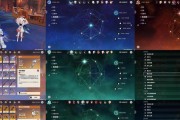 《全面攻略原神77，助你成为最强旅行者》（77级攻略）