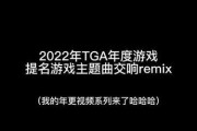 《原神音乐会预约攻略》（如何轻松抢到原神音乐会门票）
