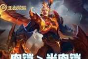 带你掌握铠的最强打法，畅享战斗胜利！