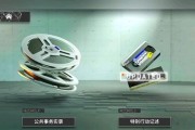 《明日方舟》基地建设攻略：打造自己的完美据点
