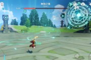 原神无相之风，使用哪个元素攻击更快？（探究原神中无相之风元素最佳攻击方式）