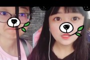 爱丽3-11攻略（探索爱丽3-11的隐藏宝藏，征服挑战成为冠军）