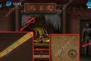 挑战解谜游戏（解密谜题，决胜游戏世界！）