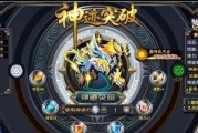 探秘奥拉星梦中星影活动（欢乐互动，解锁丰厚奖励；跨界合作，梦幻碰撞）