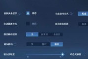 王者荣耀木兰出装攻略（千丝万缕，演绎剑术之美）